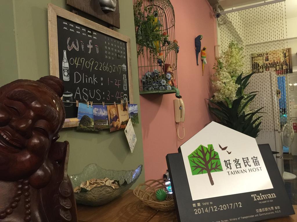 Yaya House Acomodação com café da manhã Jiaxin Exterior foto